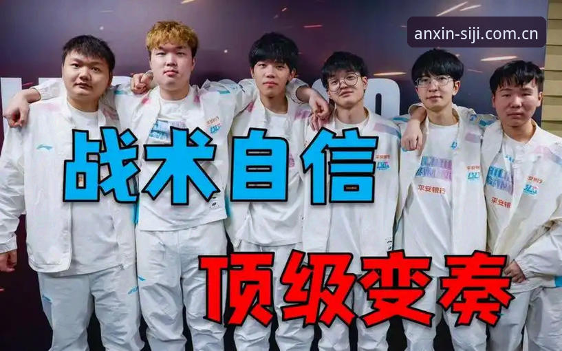 北京G4生死战3步破局法——四季体育v3.5.2用户赵磊的实战复盘