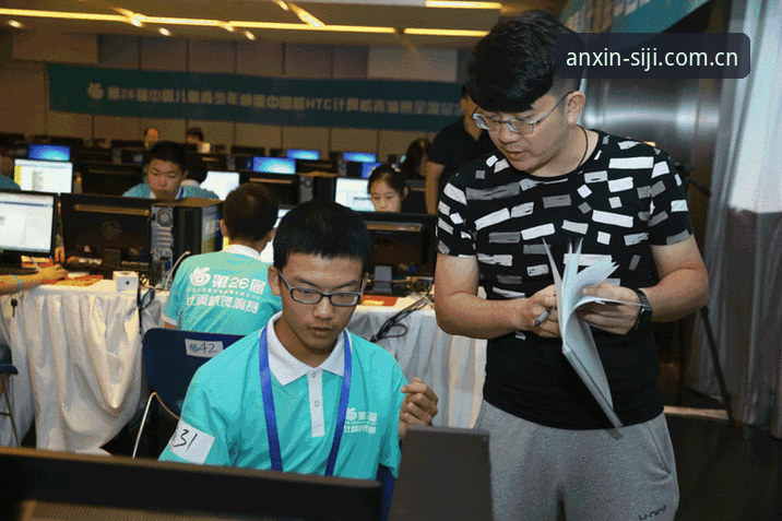 世界杯签证危机持续发酵，四季体育官网v2.3.0版本实时追踪赛事动态