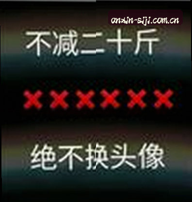 周静