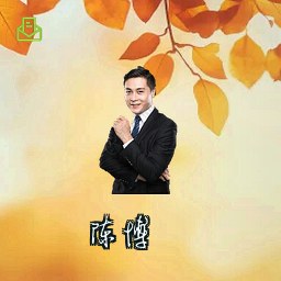 陈博