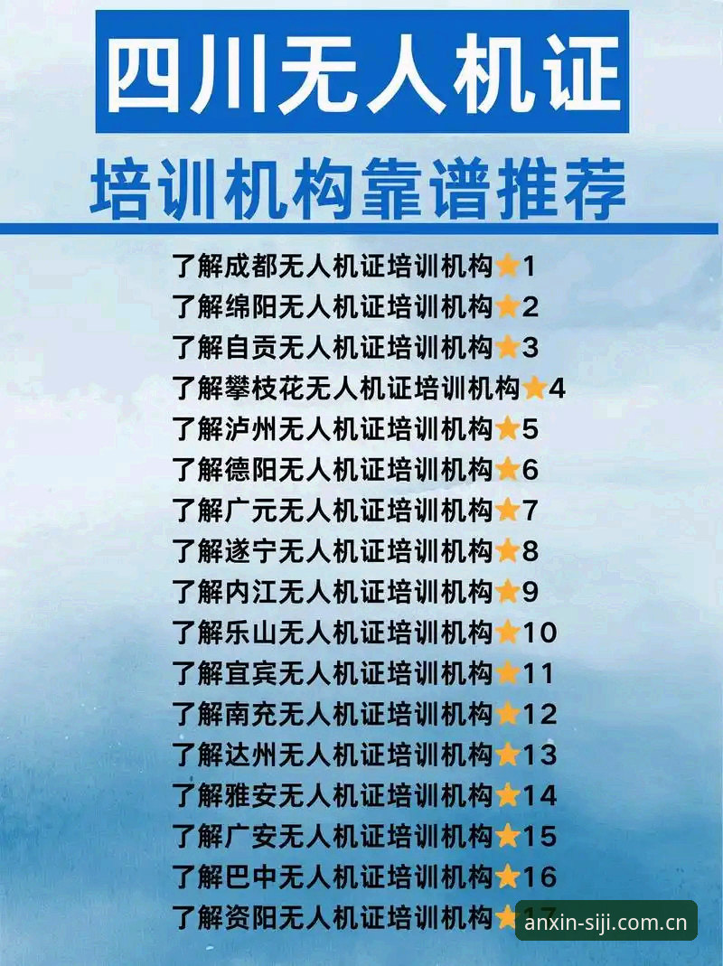资深用户实战分享：四季体育靠谱吗2026最新版本使用心得